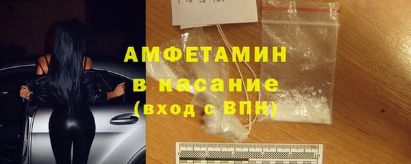 Альфа ПВП Алзамай