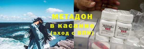 таблы Алексин