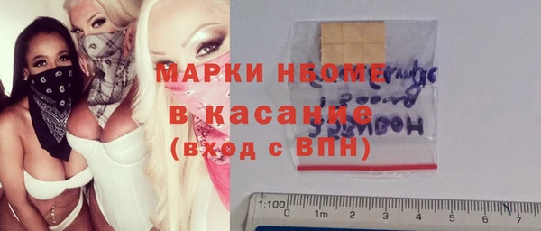 таблы Алексин