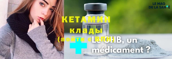 таблы Алексин