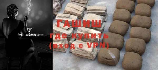 Альфа ПВП Алзамай