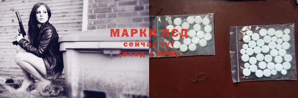Альфа ПВП Алзамай