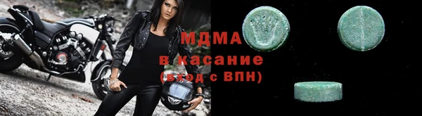 индика Алексеевка