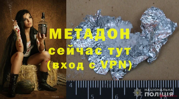 таблы Алексин