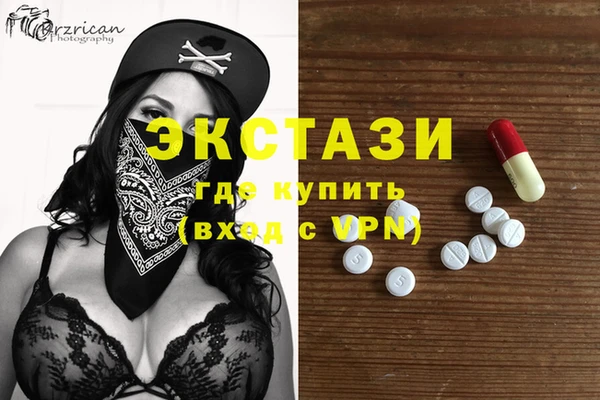 таблы Алексин