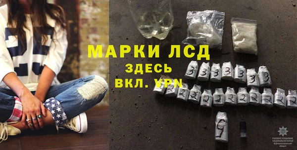 таблы Алексин