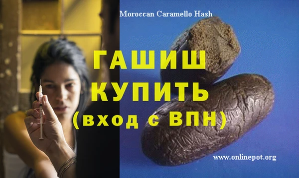индика Алексеевка