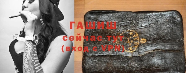 таблы Алексин