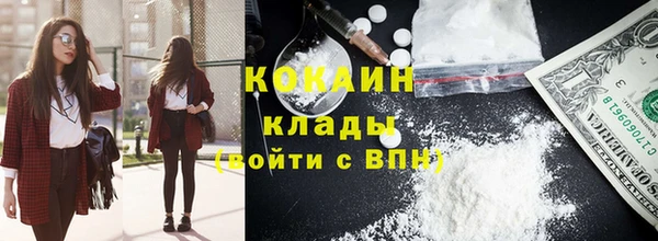 таблы Алексин