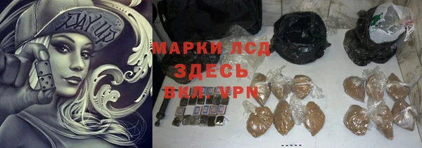 индика Алексеевка