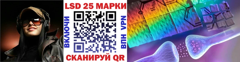 цены наркотик  Ветлуга  Марки NBOMe 1,5мг 