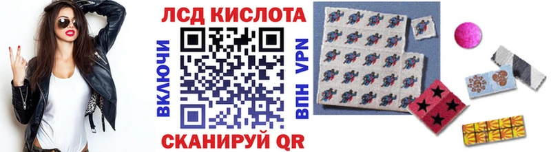 Наркотические марки 1,8мг Ветлуга