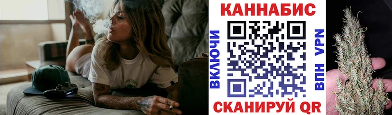 где найти наркотики  Ветлуга  Конопля AK-47 